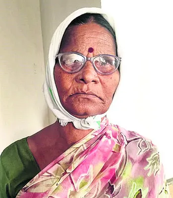 ట్రై 