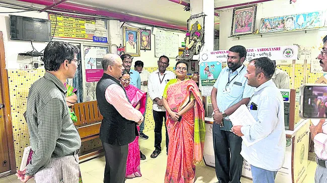 సీజనల