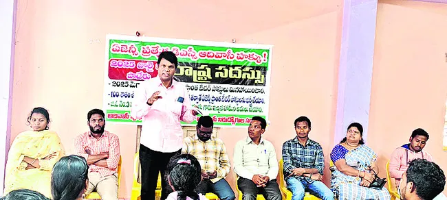 డీఎస్సీ నుంచి ఏజెన్సీ ప్రాంత పోస్టులు మినహాయించాలి