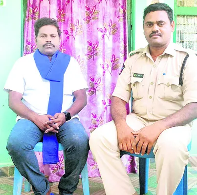 గృహ న