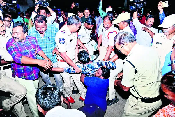 ఆశ్రమ