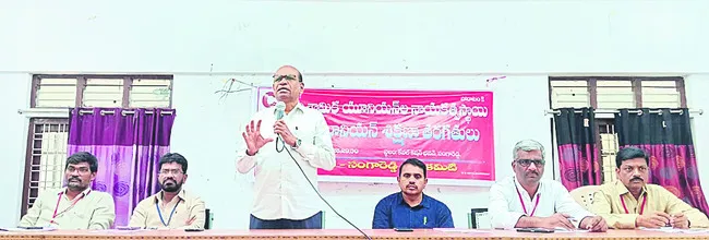 బాధిత