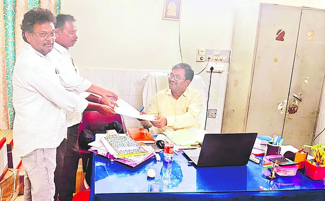 అధికా