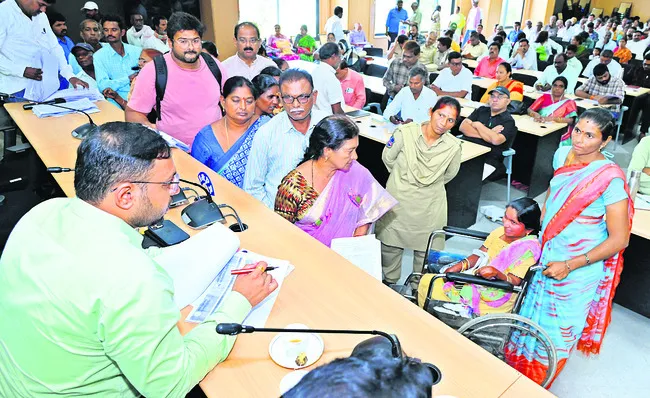 వచ్చి