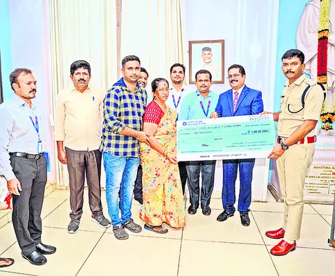 పోలీస