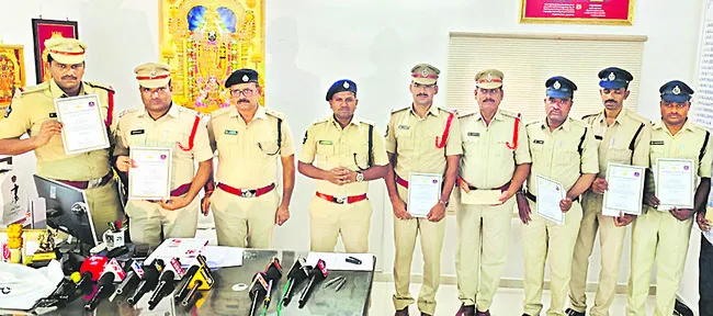 గంజాయ