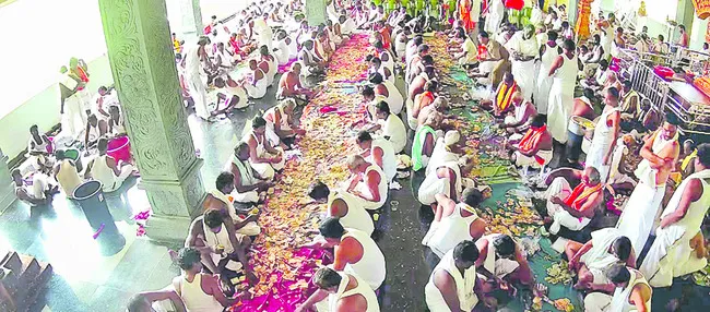 అనుబం