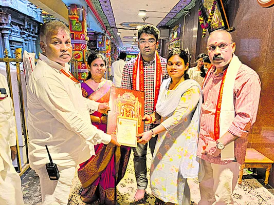 దుర్గ
