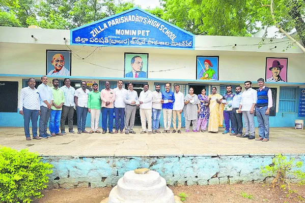 సీపీఎస్ రద్దుకు ఉద్యమిస్తాం