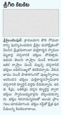 జీడీప