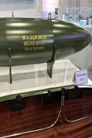 Turkey Unveils Most Powerful Non-Nuclear Bomb1