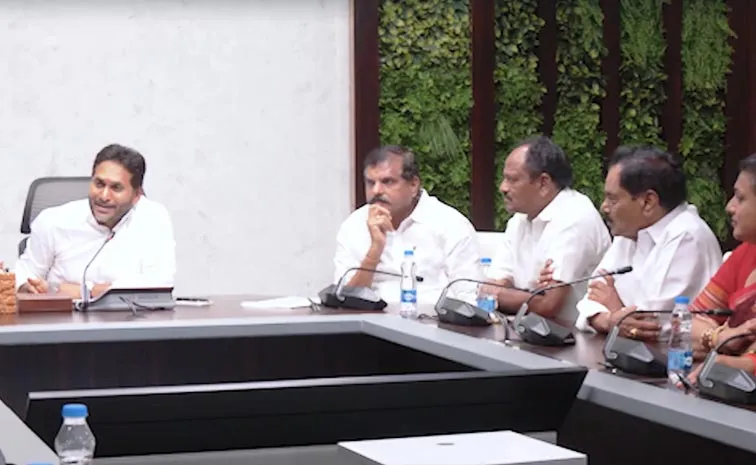 YSRCP PAC Request YS Jagan On Security Issues