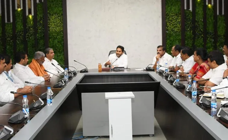 YSRCP PAC Meeting July 29th 2025 Updates