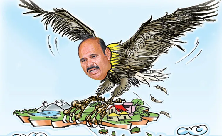 Chandrababu Naidu Govt Lands Scam: Public anger over land allocations