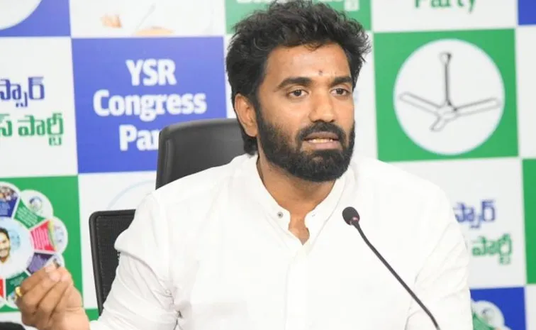 YSRCP Leader Margani Bharat Slams Chandrababu Govt