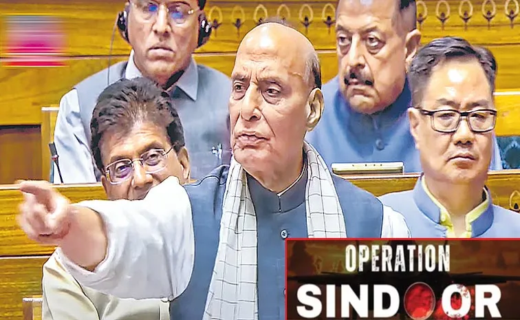 Parliament began a debate on the Pahalgam terror attack and Operation Sindoor