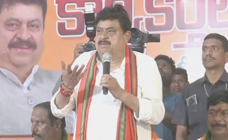 TG BJP Chief Ramchander Rao On Local Body ELections