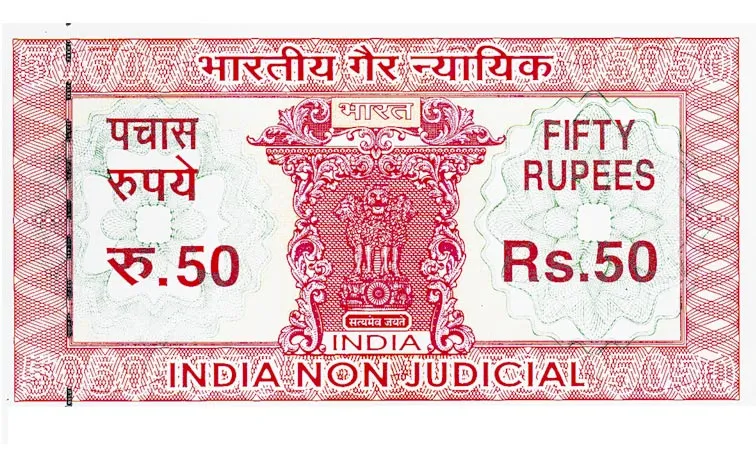 Telangana Govt Focuses on Non-Judicial Stamp Papers
