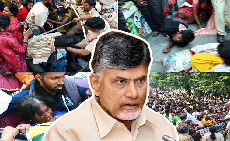 Tirupati Stampede: Kommineni Comments On Chandrababu Govt