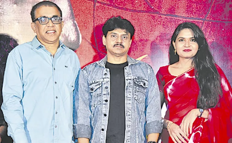 Producer Bekkem Venugopal Wishes Success to Yamudu Movie Team