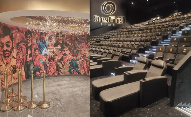 Raviteja ART Multiplex Began With Kingdom Movie
