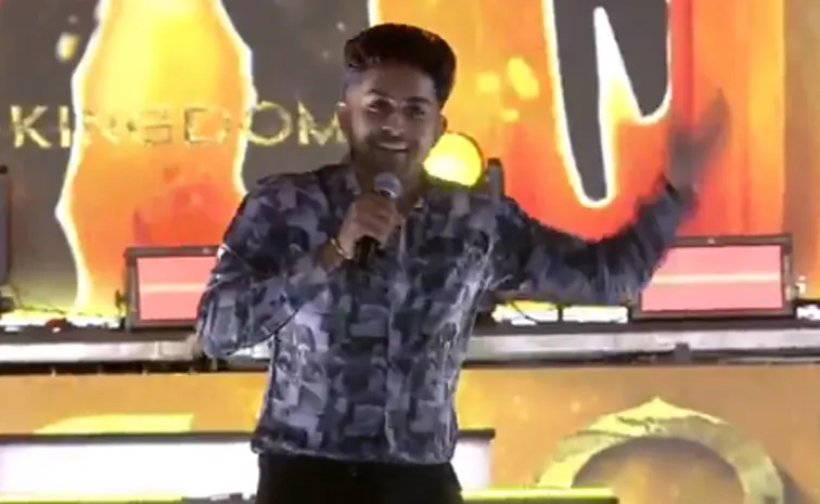 'కింగ్‌డమ్ మూవీ.. నా లైఫ్‌లో ఫస్ట్‌ క్యారవాన్‌ సినిమా'