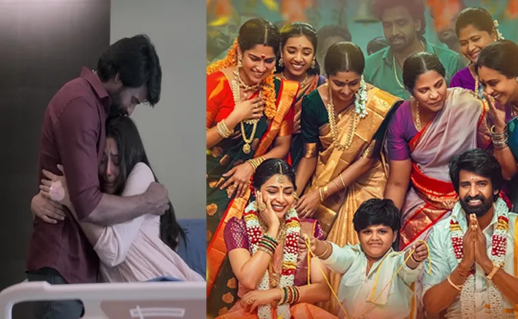 Maaman Movie OTT STreaming Details Locked