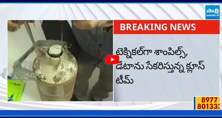 సికింద్రాబాద్‌ ఇండియన్‌ స్పెర్మ్‌ టెక్‌ లో పోలీసులు మరోసారి తనిఖీలు