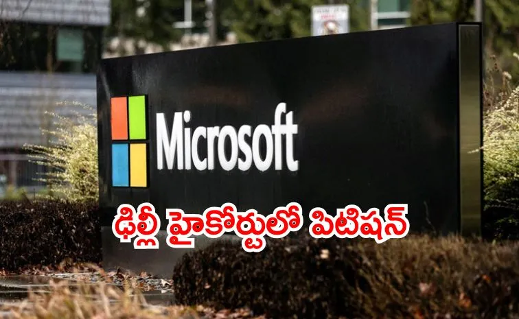 Nayara Energy vs Microsoft A Legal Standoff Over EU Sanctions