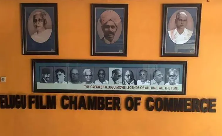 Tension at Telugu Film Chamber in hyderabad