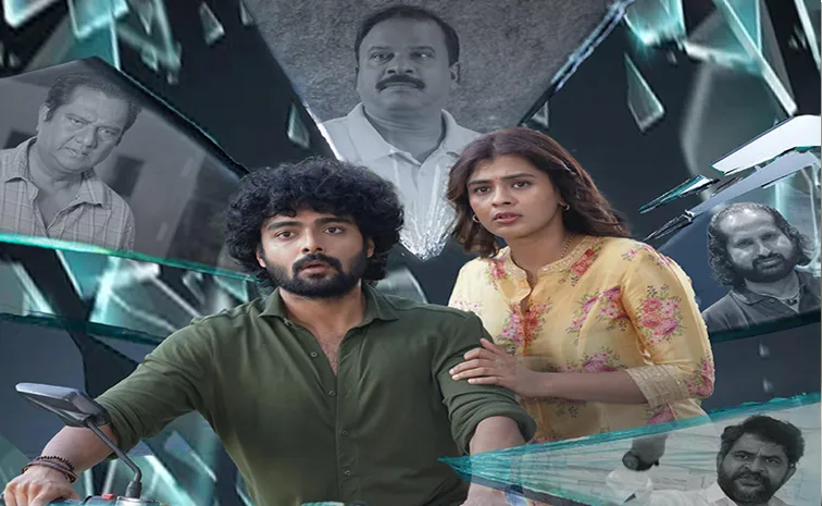 Hebah Patel Thank You Dear Movie Trailer Released