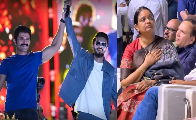 Vijay Deverakonda mother prays as Anirudh calls Kingdom milestone