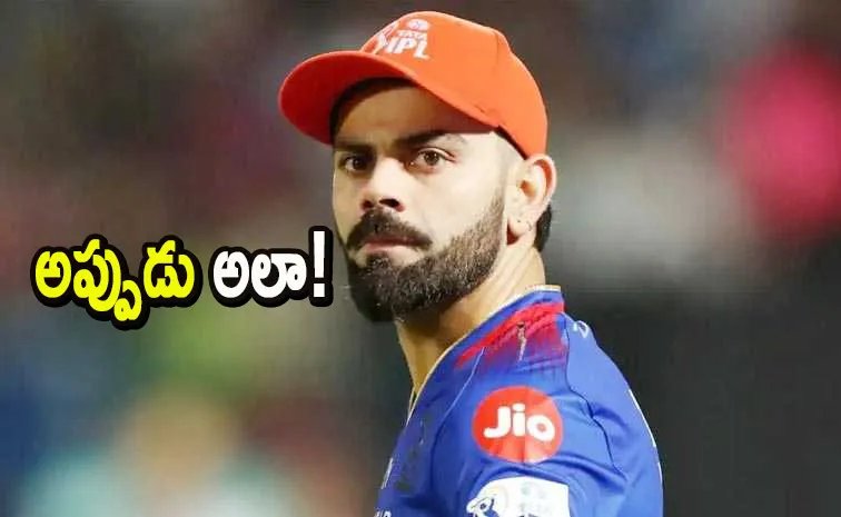 ‘కోహ్లిపై వేటుకు సిద్ధమైన ఆర్సీబీ.. అతడి స్థానంలో మాజీ క్రికెటర్‌’