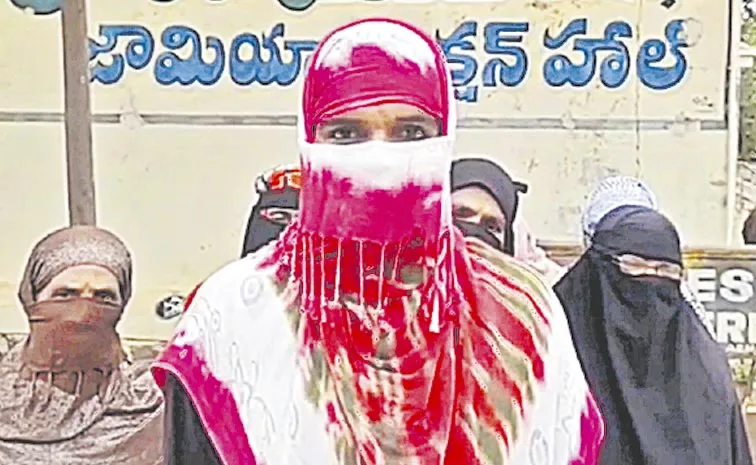 TDP Leader Misbehavior With A Women: Andhra pradesh