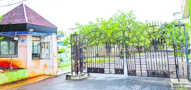 భవితక