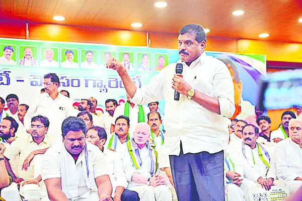 కూటమి
