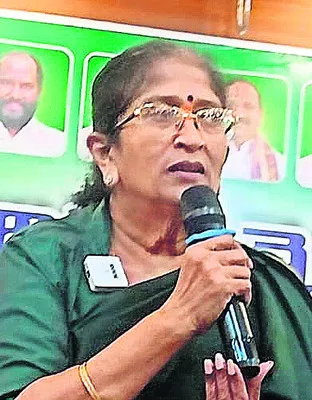 ఏం సా