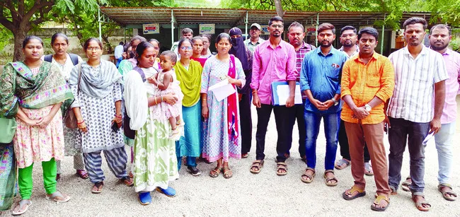 అధికారులు అన్యాయం చేశారు 