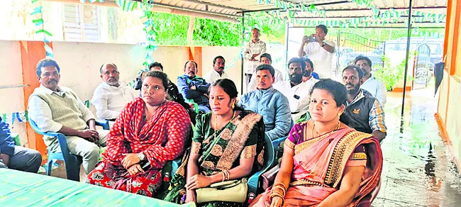 ప్రజల