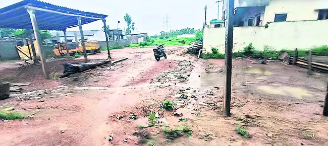 కాలిన