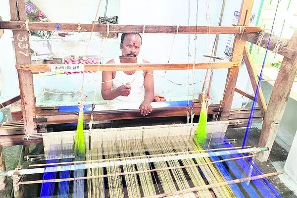 నేతన్నకు రుణ విముక్తి