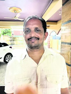 పంట చ