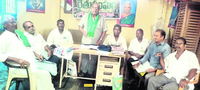మున్స