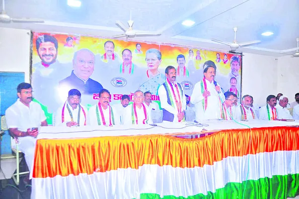 నాయకులకు క్రమశిక్షణే ముఖ్యం