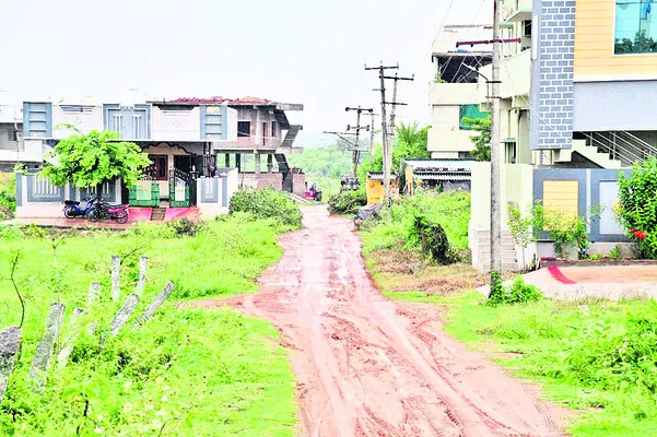 నడక సాగదు