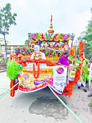 నేత్రపర్వంగా జగన్నాథ రథయాత్ర