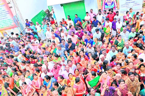 వైభవం