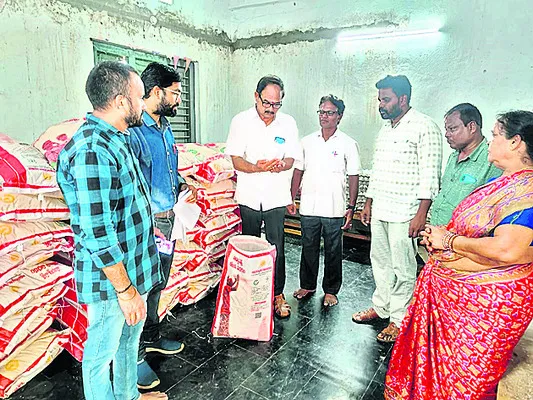 పిల్లల బియ్యం పక్కదారి..?