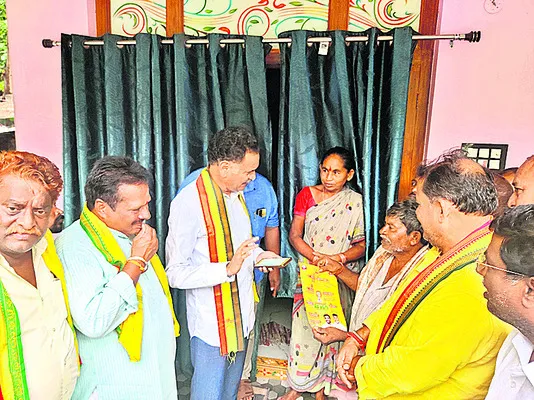 తొలి అడుగు.. సమస్యల మడుగు..