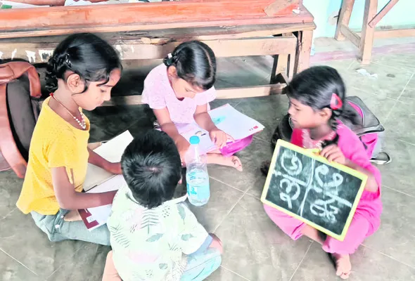 ఇదేం